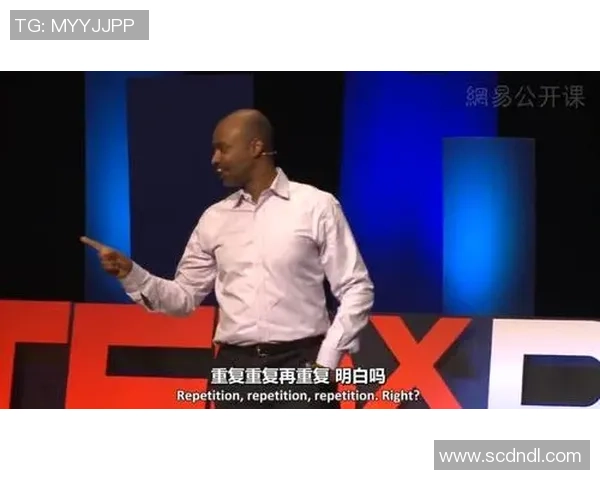 足球明星的成长之路与成功秘诀TED公开课精彩分享